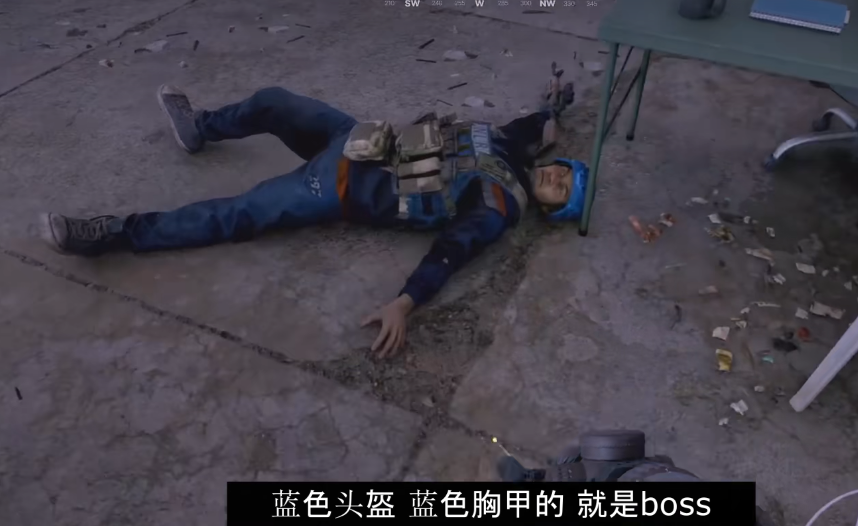 太空港地图缩略图